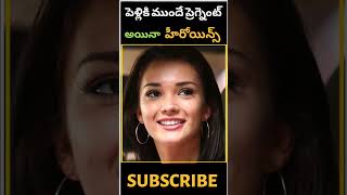 shorts trending viralshorts aliabhatt amyjacksonfans poorna renudesai sridevi telugu movie [upl. by Aleicarg]