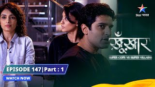 SuperCops Vs Super Villains  Scientist Ya Monster  Episode 147Part1 starbharat [upl. by Analiese904]