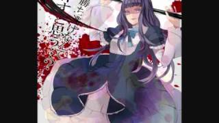 Bernkastels theme  The Executioner Umineko No Naku Koro Ni Chiru EP7 BGM [upl. by Kcirrag]