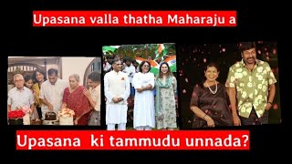 Upasana kamineni konidela father side family biography [upl. by Melamie]