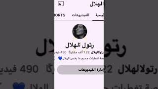 حولت اوصل2k💔🥺 [upl. by Lubow]