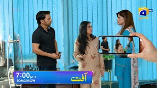 Aafat Episode 46 Teaser  New Review 46  Episode 46 Promo amp Aafat 45 Review [upl. by Ygiaf]