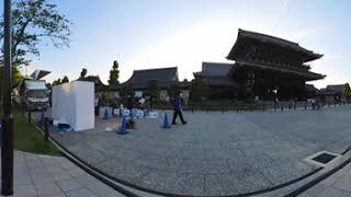 Outside Higashi Honganji Temple Kyoto Japan  360 Degrees [upl. by Ameerak]