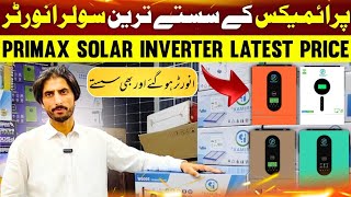 Primax Glaxy Series Solar Inverter Latest Price Today  Primax Solar Inverter [upl. by Byron280]