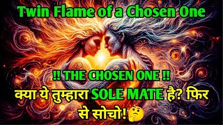 ✨ CHOSEN ONE ✨ quotMystery Solved 🕵️‍♂️✨ What the Chosen One’s Twin Flame Looks Like 🔥quot motivation [upl. by Reisinger132]