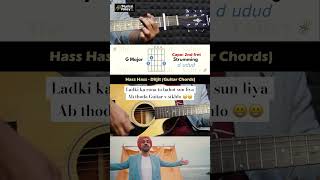 Hass Hass  Diljit Dosanjh  Sia  Guitar Chords  The Musical Valley guitar [upl. by Uwton159]