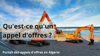 Appel doffre  Questce quun appel doffres  ؟ appel doffre ما هو مفهوم [upl. by Sebastien124]