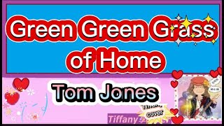 Green Green Grass of Home Tiffany cover [upl. by Thynne]