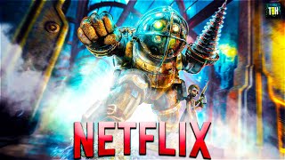 BREAKING BIOSHOCK MOVIE NEWS  Netflixs Bioshock Adaptation Writer Updates Status on Movie [upl. by Ailimat]