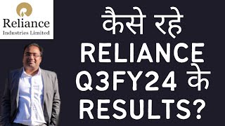 Reliance Q3 2024 Results  Impact on NIFTY [upl. by Vina]