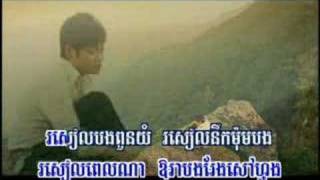 Khmer songs [upl. by Ynnohj]