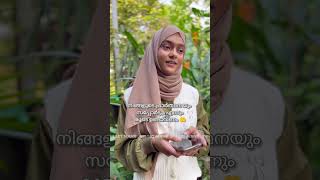 19 കാരി പൈലറ്റ് മറിയം ജുമാന മലപ്പുറം shortsfeed mariyamjumana pilot [upl. by Anilak]