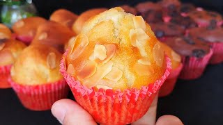 Les SECRETS de Muffins Chocolat Vanille ‼️ Hyper Moelleux Gourmand Cuisine Marocaine Muffins Recipe [upl. by Akeimahs975]