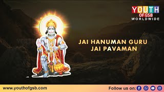 Jai Hanuman Guru Jai Pavaman  Sung by Balachandra Prabhu [upl. by Kristel]