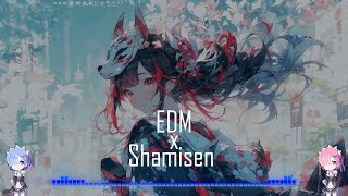 51 🦊 Japanese Shamisen EDM Beats with Anime Kitsune Vibes 🎧 [upl. by Mcwherter]