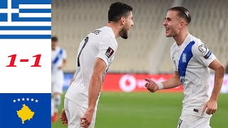 Greece vs Kosovo 11Extended Highlights amp All Goals 2021  A Rrahmani goal  G Masouras goal [upl. by Olympias]