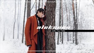 ALEKSEEV – Как ты там official video [upl. by Lauralee]