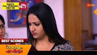 Ninnishtam Ennishtam  Best Scenes  16 Jan 2024  Surya TV Serial [upl. by Isabella226]