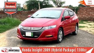 Honda Insight Hybrid Detailed Review  Price Specs amp Features  1300 cc  For Sale [upl. by Hoagland]