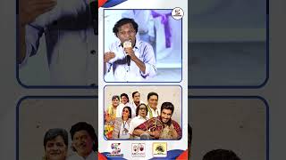 అర్జున్ సాయి లో ఇద్దరు ఉన్నారు ctor Racha Ravi Speech At Utsavam Movie PreRelease Event shorts [upl. by Ennobe]