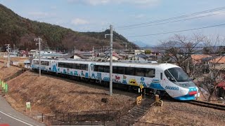 富士急 Fujikyû Railway フジサン特急 8000系 New Fujisan Tokkyû [upl. by Fellows]