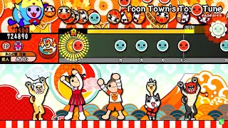 【太鼓の達人ブルーver 】Toon Towns Toys Tune 全良 [upl. by Sax]