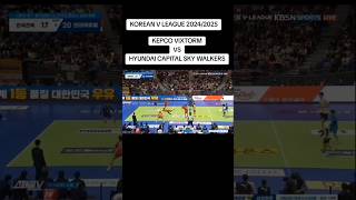 KEPCO VIXTORM VS HYUNDAI CAPITAL SKY WALKERS 14112024 ROUND 2 kepcovixtorm skywalkers sports [upl. by Kirst]