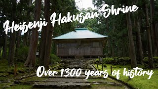 Heisenji Hakusan Shrine 1300 year old Japanese Shrine  FCA Life in Fukui 9 [upl. by Uamak]