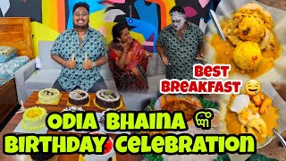 Odia Bhaina ଙ୍କ Birthday Celebration 😍 Full Gho Gha  Jena Babu Vlogs  OdiabhainaVlogs [upl. by Nyledaj]