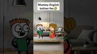 Mami English wali mame ki fiis 😂😂😂😂😂 funny comedy cartoon [upl. by Eelreveb]