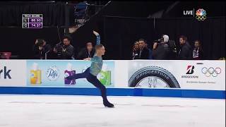 Triple Lutz Adam Rippon [upl. by Hebrew238]