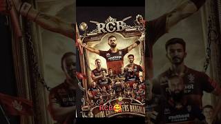 Our Favourite ipl team trending viralshorts ipl rcb csk mi youtubeshorts ytshorts explore [upl. by Schnur]