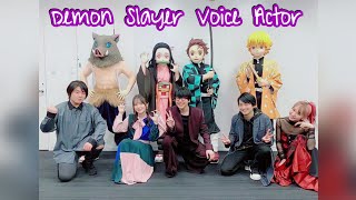 Demon Slayer Voice Actor ❗ [upl. by Huxham805]