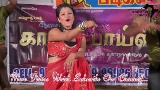 Tamil Record Dance 2019  Latest tamilnadu village aadal paadal dance  Indian Record Dance 2019 567 [upl. by Boorer]