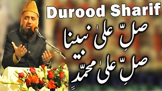 Durood Sharif by Syed Fasihuddin Soharvardi  Salle Ala Nabiyyena  Salle Ala Muhammaddin [upl. by Machutte]