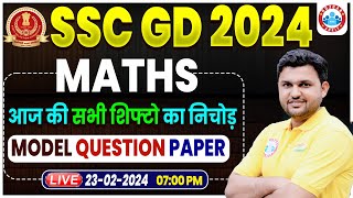 SSC GD 2024 SSC GD Maths Class SSC GD Maths PYQs Maths Paper Based Questions by Rahul Sir [upl. by Greyson]