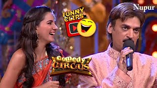 Shakeel Siddiqui क्यों नहीं करना चाहते हैं Shaadi I Shakeel Siddiqui Best Comedy I Comedy Circus [upl. by Oina]