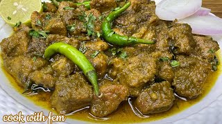 Sirf 10 Minute May Banaiye Hyderabadi Famous Hari Mirch Ka Tala Hua Gosht  Mirchi Ka Tala Hua Gosht [upl. by Lizbeth955]