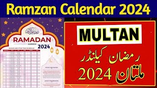 Multan Ramdan Calendar 2024  2024 Sehar and Iftar Times in Multan DrAltafSheikh [upl. by Naesad146]