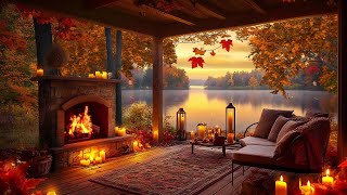 Cozy Autumn Porch Ambience 🍂 Smooth Jazz Instrumental Music amp Fireplace Sounds for Relaxation [upl. by Aicxela196]