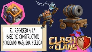 BH 5 BASE  REPETICIONES  ATAQUES EN DIRECTO Y EL MEJOR EJERCITO TERRESTRE PARA BH5 CLASH OF CLANS [upl. by Avlis]