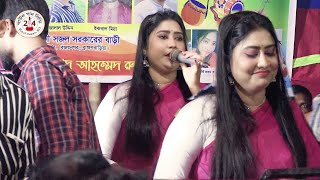 ও আল্লাহ আমি এক পাপী বন্দা । বিউটি পরদেশী ।Buty Pardeshi [upl. by Eigla39]