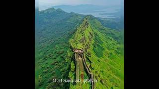 Rajgad fort trakeadventure naturehistorymountainviralshortlikesubscribe [upl. by Durno]