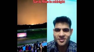 Sun Is Rises In Midnight By ISRO🪐 isro shorts [upl. by Pestana192]