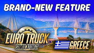 BrandNew Feature in ETS2 with Greece DLC  New Industries amp Custom Depots [upl. by Ilyse]