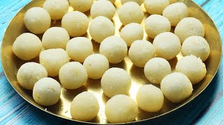 চিনির নারকেল নাডু  Chinir Narkel Naru  Bengali Style Coconut Laddo  Chini Diye Narkel Nadu Recipe [upl. by Adnohs730]