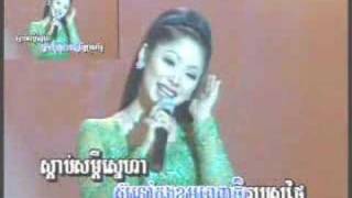 Khmer Karaoke RoyalVOL3slow song [upl. by Yetty]