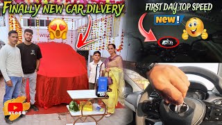 Finally Apni New Car TATA TIAGO ki Delivery Le Hi Li 2024 [upl. by Adoree]