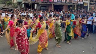 Aagari Koli Dance  Koli Dance  Aai Gavdevi Palkhi Sohala Devichapada Dombivli 2024 [upl. by Ahsieyn]