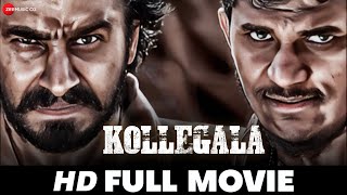 Kollegala  Deepa Gowda Kiran Gowda Mico Nagaraj  Full Movie 2016 [upl. by Blum]